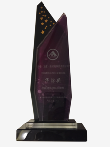 华涂奖
外墙建筑涂料品牌奖